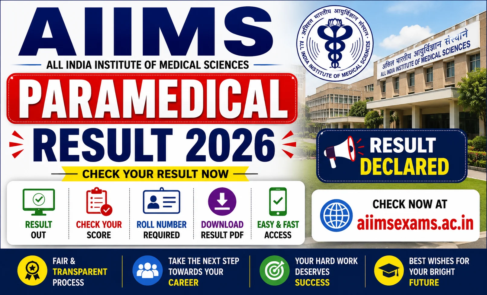 aiims-paramedical-result-2026