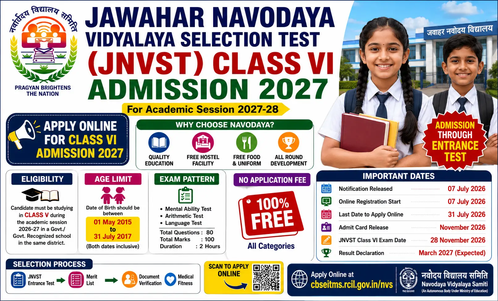 jnvst-class-vi-admission-2027-apply-online