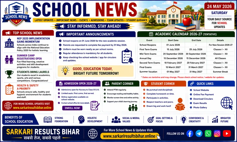 school news 2026
